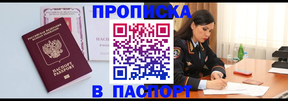 форма 3 в Петухово